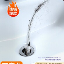 ë�l�坍ˢ�ɏ����RͰ��ͨ�ܵ�ˢ��ˮ�ܵ���ͨ��ϴĘ��ԡ�ҵ�©