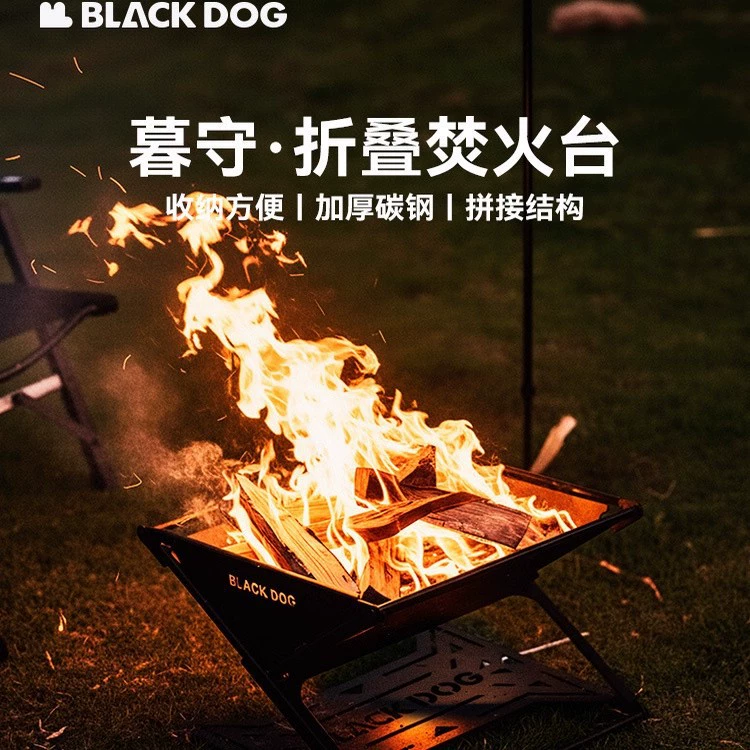 Портативная outdoor костровая площадка для кемпинга, лёгкая система для костра, большой обзор огня, барбекю-стойка, переносная барбекю-стойка