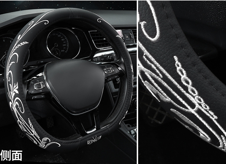 Cross-Border Car Steering Wheel Cover Embroidered Non-Slip Leather Steering Wheel Cover Suitable for 15-Inch 38cm Handlebars