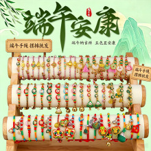 ���繝����K�������K���2026�¿��Ĳ��Y������ɫ�K���L�֭h���l