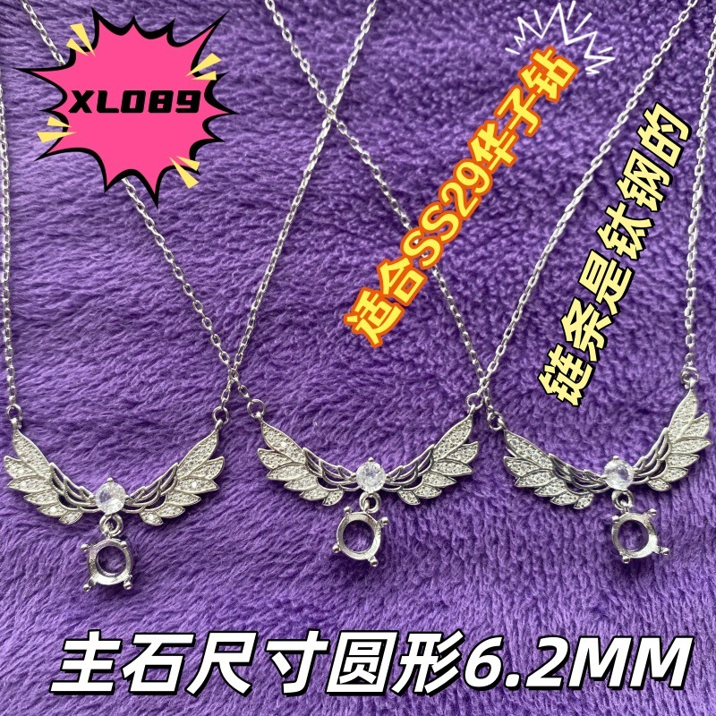 Angel Wings Butterfly Wings Necklace for Women, Light Luxury New Style Titanium Steel Clavicle Chain Pendant from Xiaohongshu and Douyin