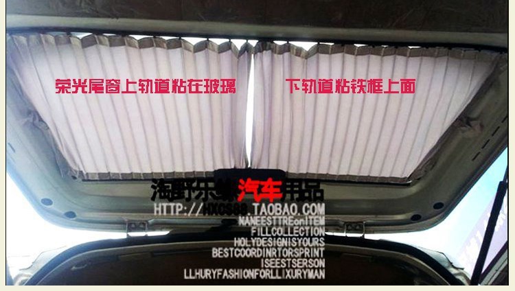 帮手描述图:五菱荣光6407加长版荣光S荣光V之光6400专