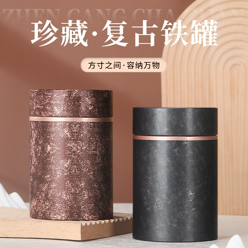 Коллекция ретро-элитного чая Dahongpao Longjing с золотыми бутонами в жестяной банке, двусторонняя упаковка
