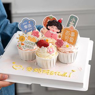 2024ĸ�H�����������b�ܛ���r�������[��С���Ź��տ옷�b�����