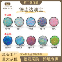 F136���X߅�Č���ᔶ�����ƽ���ݼy�ᔶ�΁���ᔴ����Ʒ