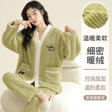 珊瑚绒睡衣女款秋冬季加绒加厚法兰绒2023年新款可外穿家居服套装