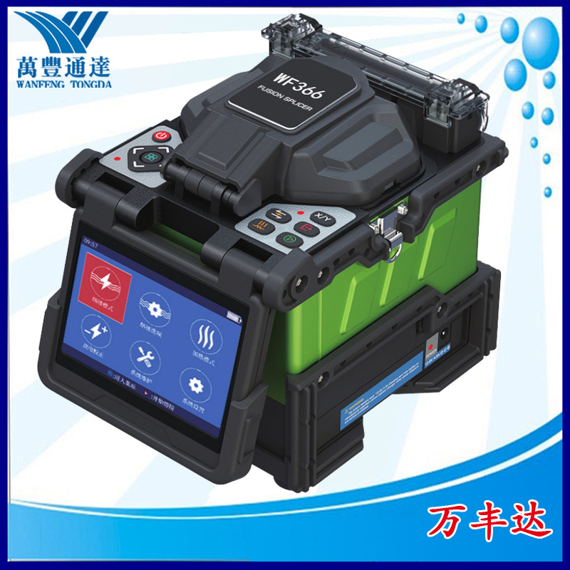 �����6��������۽ӻ�WF366�����۽ӻ�Ƥ�߹��°�����ؿ���