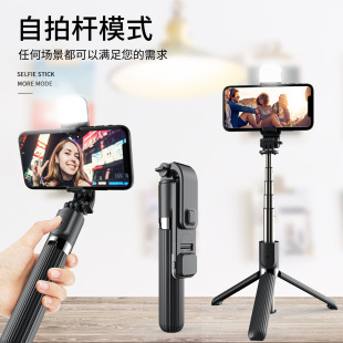 L03�{�����ėU һ�wʽ����LED�a���֧�������������_��GoPro���C