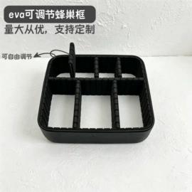 化妆包;化妆箱;无人机包