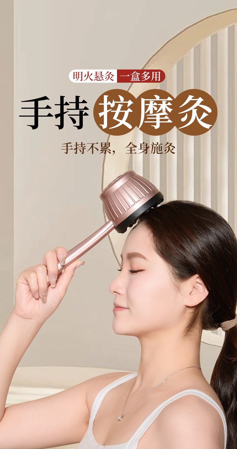 Handheld Moxibustion Box Portable Moxa Burner with Gua Sha Massage for Home and Spa Use overview
