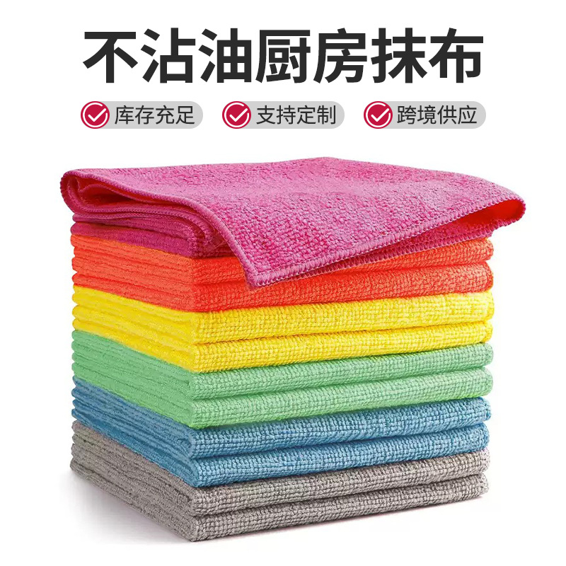 Limpieza transfronteriza toallas de cocina limpiador de mesas toallas de lavaplatos absorción de agua no es fácil de perder cabello toallas de limpieza de automóviles
