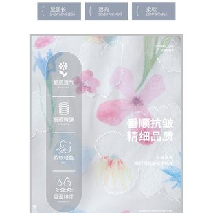 Colorful Ice Silk Floral Bud Shorts for Women, Summer Thin 2025 New Floral Wide-Leg Pants, High-Waisted Loose Skirt Pants