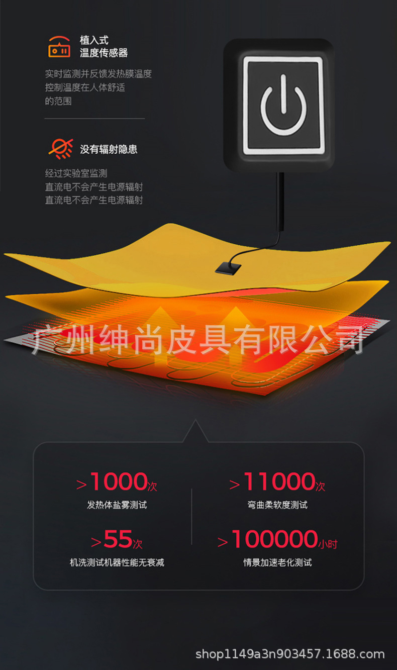 奶瓶加热套 恒温奶瓶袋