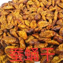 ��Ӽ������ʯȪ�ز�2024��ɲ�Ӽ�ɴ���ɣ��Ӽԭζ�ɲ�Ӽ���ʾ�Ʒ