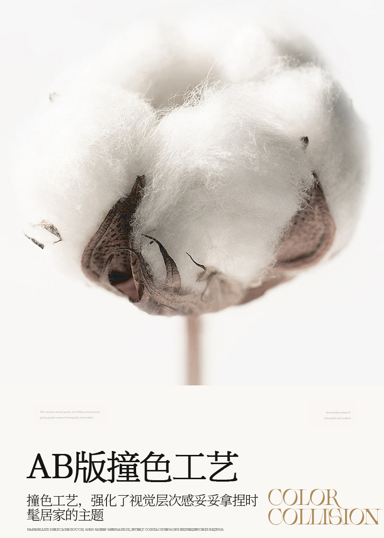 柔白映翠_12.jpg