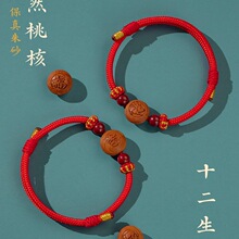 ��ͯ��ɰ��ľ�ִ��냺�t�K�Һ���朌���ƽ���������K���@��������