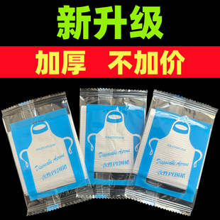 �Ӻ�һ�������χ�ȹ���偟����N����ˮ�ͪ������b�����F؛���l