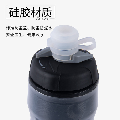 Bolany Mountain Bike Water Bottle Dust Cover Road Bike Silicone Dust Cover Outdoor Cycling Water Bottle Sealing Cover