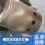 消防减压供水储水水箱