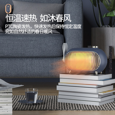 high-power Little Sun Mini Heater Super Hot constant temperature Heaters household Mute Portable Heater