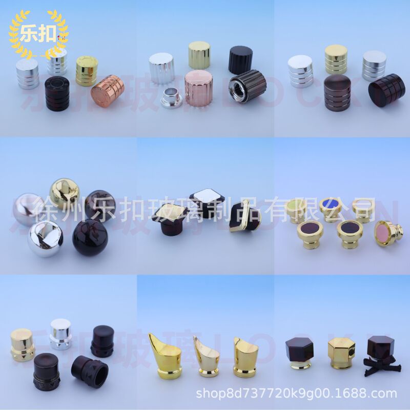 In-Stock Perfume Bottle Caps, 15 Caliber, Various Styles, Colorful Mixed Colors, Please Note and Contact Customer Service