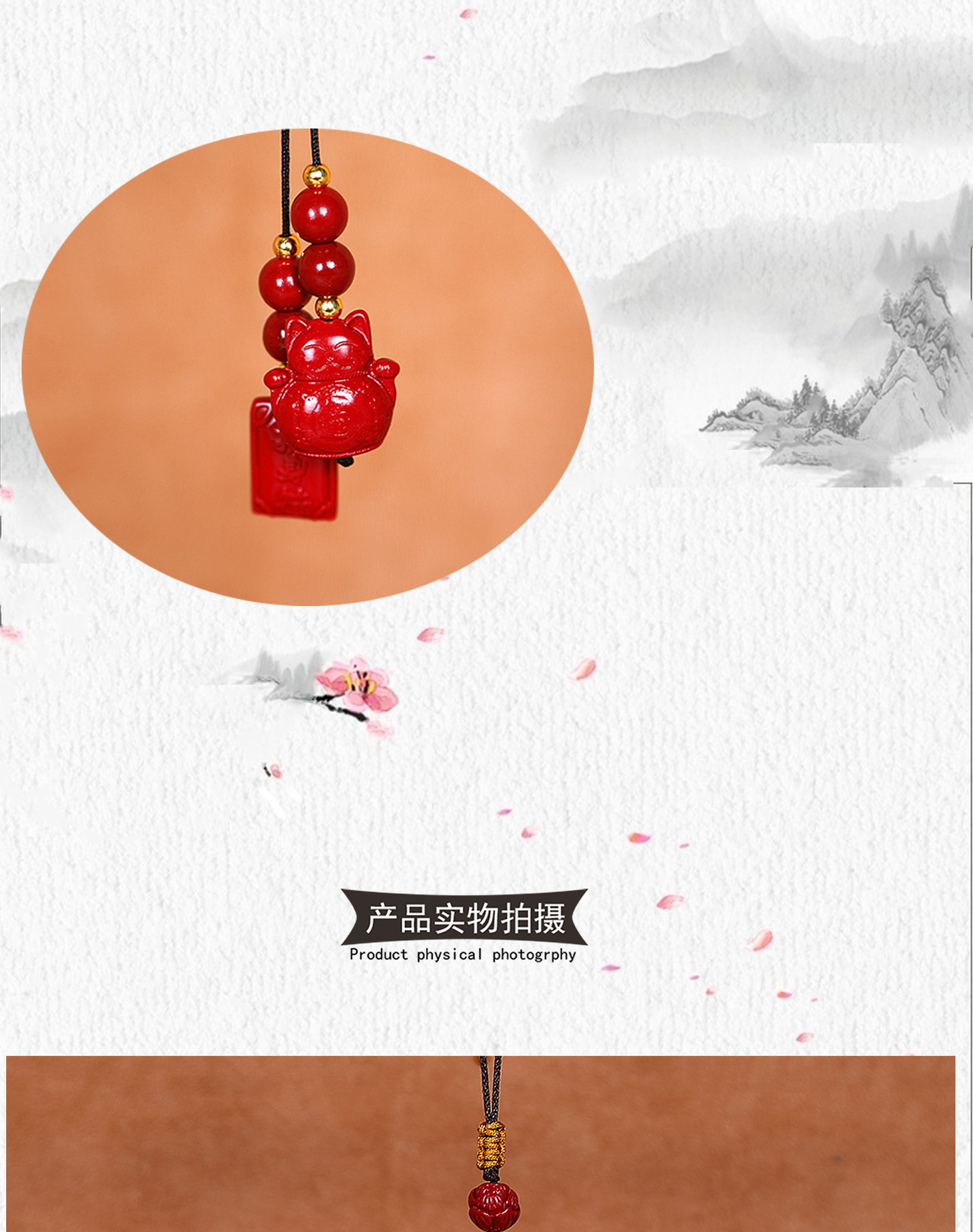 Purple Sandstone Car Pendant with a High-End Feel, Cinnabar Lotus Car Hanging Ornament for the Year of Birth, Rearview Mirror for Safety, Men