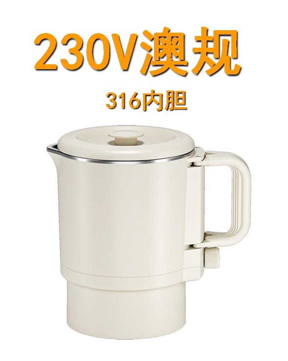 230V 호주 규정