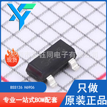 BSS126 H6906 SOT-23ȫ��ԭװN����MOSFET��ЧӦ�� 600V