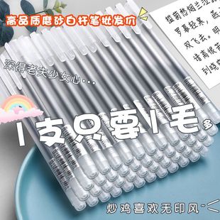 ���s���ԹP���lȫᘹ�0.5mm��ˮ�ԹPins���ֵ�W����ԇ���ú��ֹP