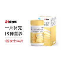 ��.�S��   21��S����1�A���ƶ�N�S���صV���|Ƭ56Ƭ������Ů��