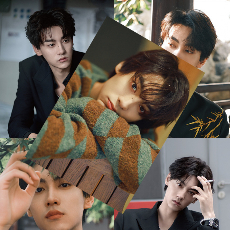 男明星批发 莎头组合成毅宋亚轩TF家族四代陈奕恒写真墙贴纸|undefined