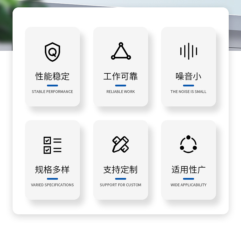 立式插针变压器-型号:28X15-1VA-详情页_02