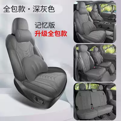 Sienna Gravida seat covers, Sienna: Modelə uyğun (Original) oturacaq örtükləri - dark-gray-seven-seater-memory-foam-version-360-full-coverage-note-the-model-year