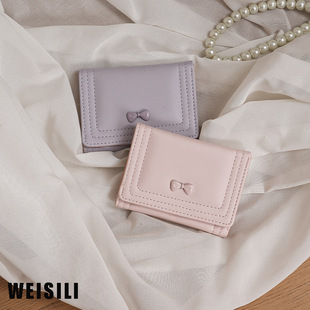 ���º����Y�X��Ů�r�к��s�n���X�A �W���ٴ�̿�����Ůʿ�X��