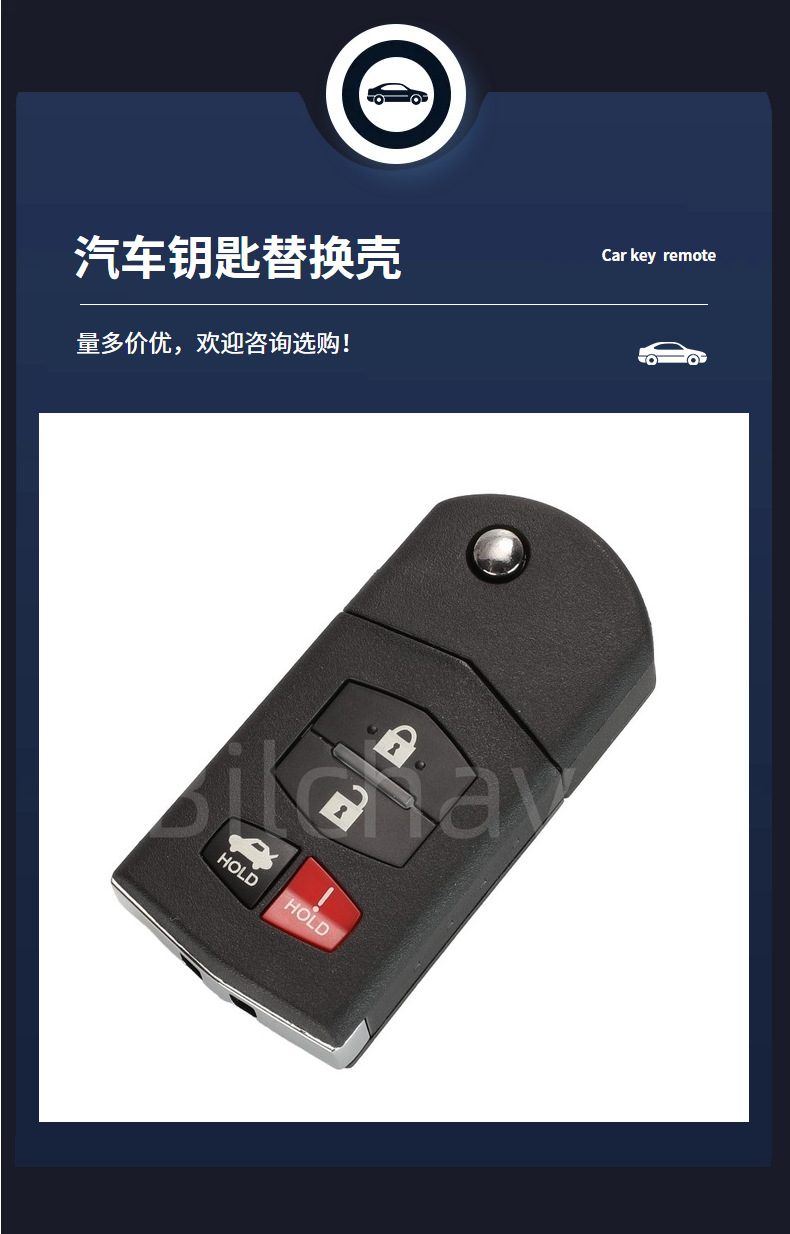 Suitable for 4-Button Mazda Cx-5/7/9 Folding Remote Control Car Key Replacement Shell with Large Battery Holder