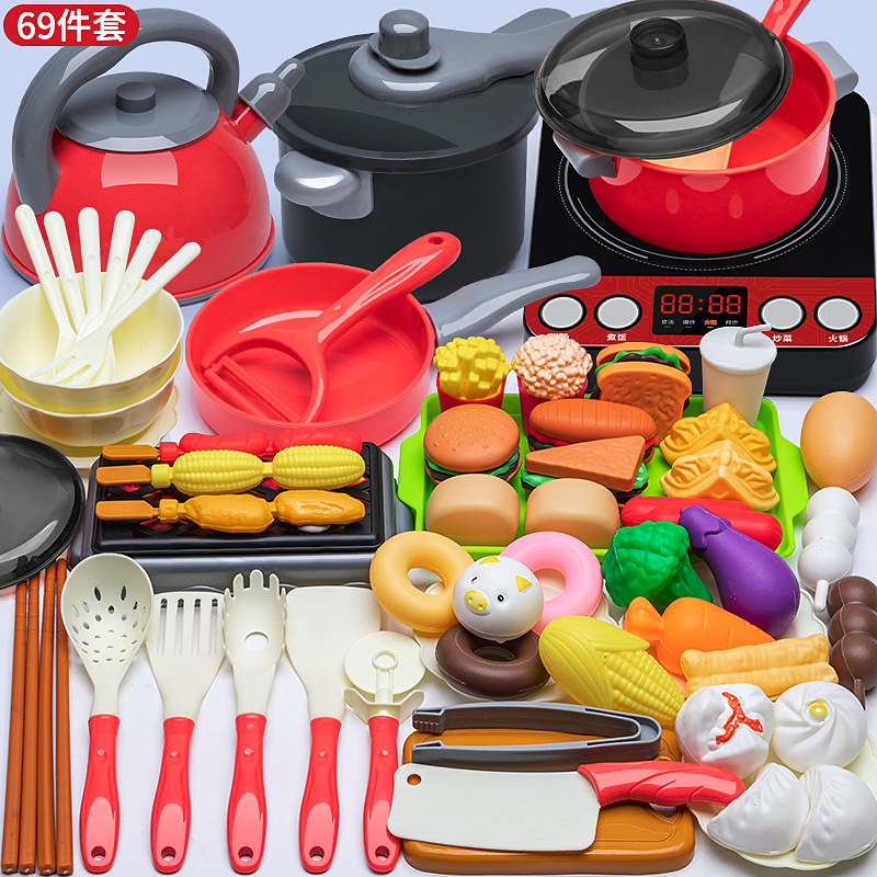 Children's Play House Simulation Kitchen Playing Baby Cutting Fruit Cooking Kitchenware Set Girls Cooking Boys Girls