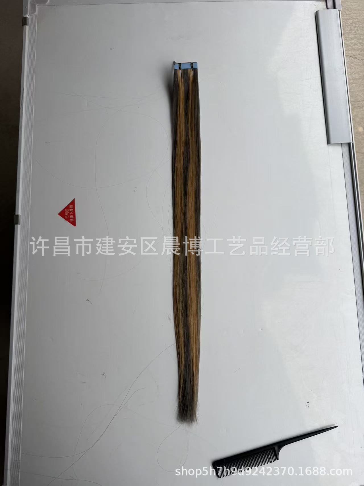 Película extensión de cabello peluca natural invisible sin rastro de fibra de viscosa europea Tape en extensiones