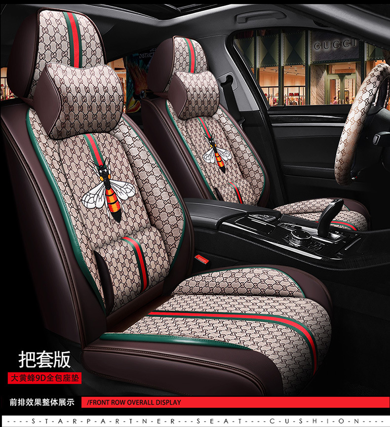 26 Years of Wholesale Car New Model Bumblebee Full Coverage Car Seat Cushion Linen Four-Season Cushion Cartoon Seat Cover