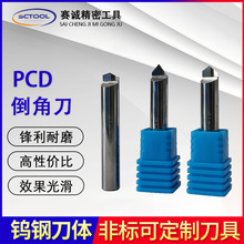 PCD���ֵ����ص�̙C���؁�������߅㊲��и�õ�̵�����