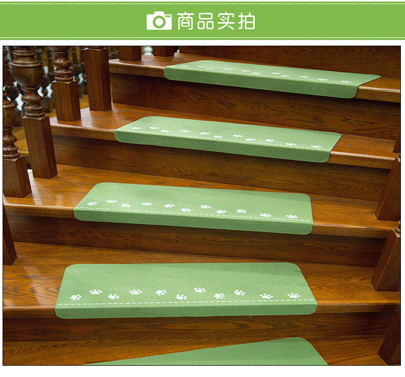 跨境楼梯垫踏步垫楼梯毯地垫脚垫台阶贴夜光防滑免胶自粘pvc-阿里巴巴