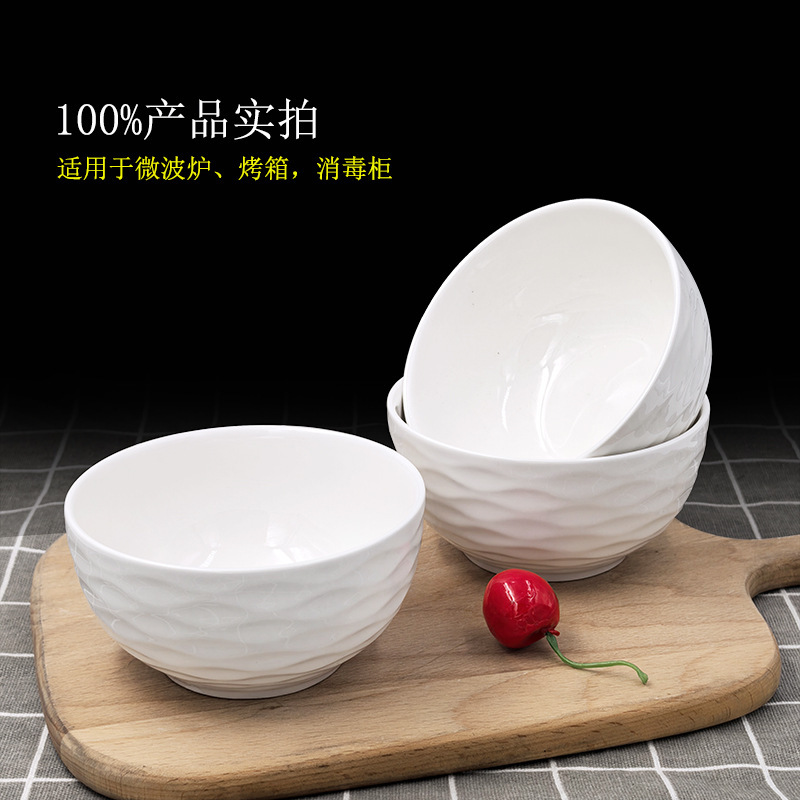 現品の水紋シリーズの陶磁器のサラダの碗はシンプルで上品で白い碗の現代の格調の不規則な陶磁器の碗です。|undefined