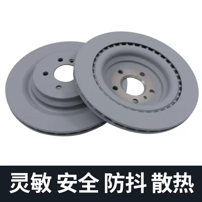 Brake disc/brake drum G350/500/G55/G63 Original Brake