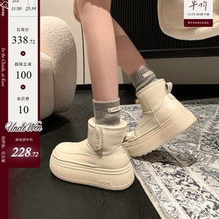 �r��������Ƥ��桫������ëѩ��ѥŮ�ӽq�Ӻ��ˮ�¿���ЬŮ