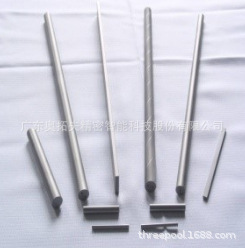 奥拓夫AUTOFOR厂家开槽砂轮片铣沟砂轮片开气隙砂轮片