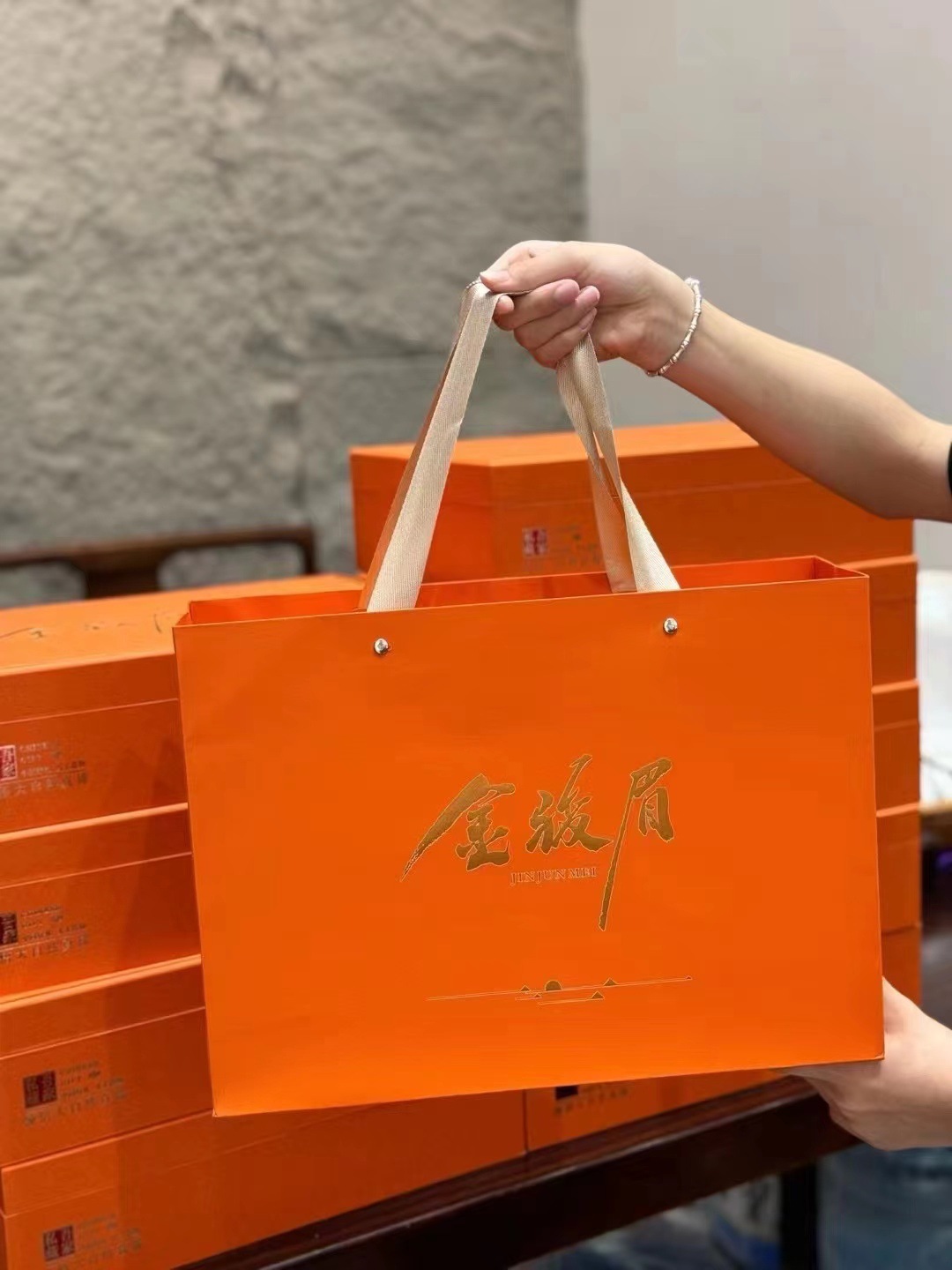 微信图片_20240816144717