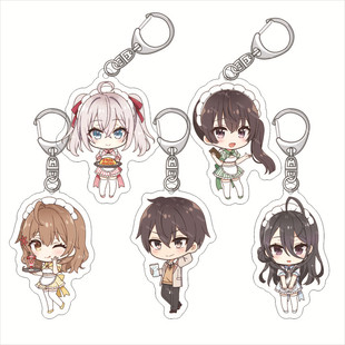 From time to time, the neighbor who quietly shamed in Russian, Ellie's classmate, acrylic keychain, Jiushi acrylic pendant