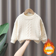 4457男童毛衣套頭秋冬裝新款寶寶加絨保暖打底衫小兒童加厚針織衫