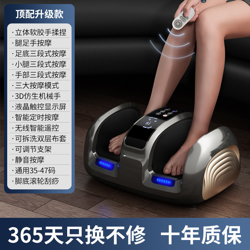 足のマッサージ機は足の裏の足のマッサージ器を温めます。|undefined