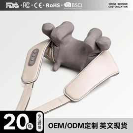 按摩枕/靠垫;按摩足疗机;电动美腿仪
