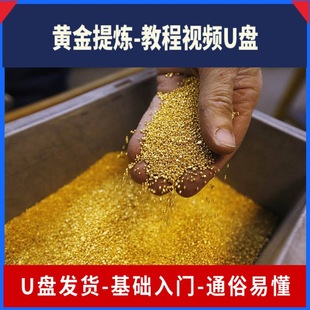 �S���្U�P���gҕ�l�̳�����A�̌W�U�f���Ԫ��DDF�^�\�z�្��